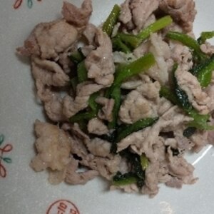 小松菜と豚肉の塩麹炒め